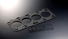 Carica l&#39;immagine nel visualizzatore di Gallery, HKS 93-98 Toyota Supra Turbo 1.2mm Stopper Headgasket