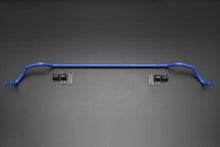 Carica l&#39;immagine nel visualizzatore di Gallery, Cusco Sway 22mm Rear 2020+ Toyota Supra (A90) 3.0L Turbo