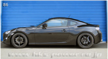 Carica l&#39;immagine nel visualizzatore di Gallery, HKS MAX 4 SP ZN6/ZC6 FULL KIT