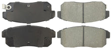 Charger l&#39;image dans la galerie, StopTech Performance 04-07 RX-8 Rear Pads