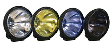 गैलरी व्यूवर में इमेज लोड करें, Hella Rallye 4000 Series Yellow Cover Lens (Pair)