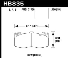 Laden Sie das Bild in den Galerie-Viewer, Hawk 13-16 BMW 5 Series HPS 5.0 Front Brake Pads