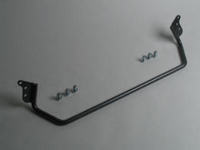 Carica l'immagine nel visualizzatore di Gallery, Progress Tech 06-08 Honda Fit Rear Sway Bar (22mm)