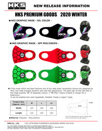 HKS Graphic Mask SPF Red - Large - 2to4wheels