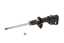 गैलरी व्यूवर में इमेज लोड करें, KYB Shocks &amp; Struts Excel-G Rear PONTIAC Fiero 1984-87