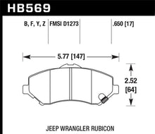 गैलरी व्यूवर में इमेज लोड करें, Hawk LTS Street Brake Pads