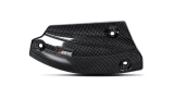 Akrapovic Heat Shield BMW R1200GS / Adventure - (MPN # P-HSB12R4/A2)